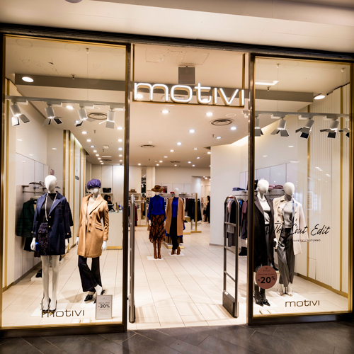 Centro Commerciale Euro Torri | MOTIVI