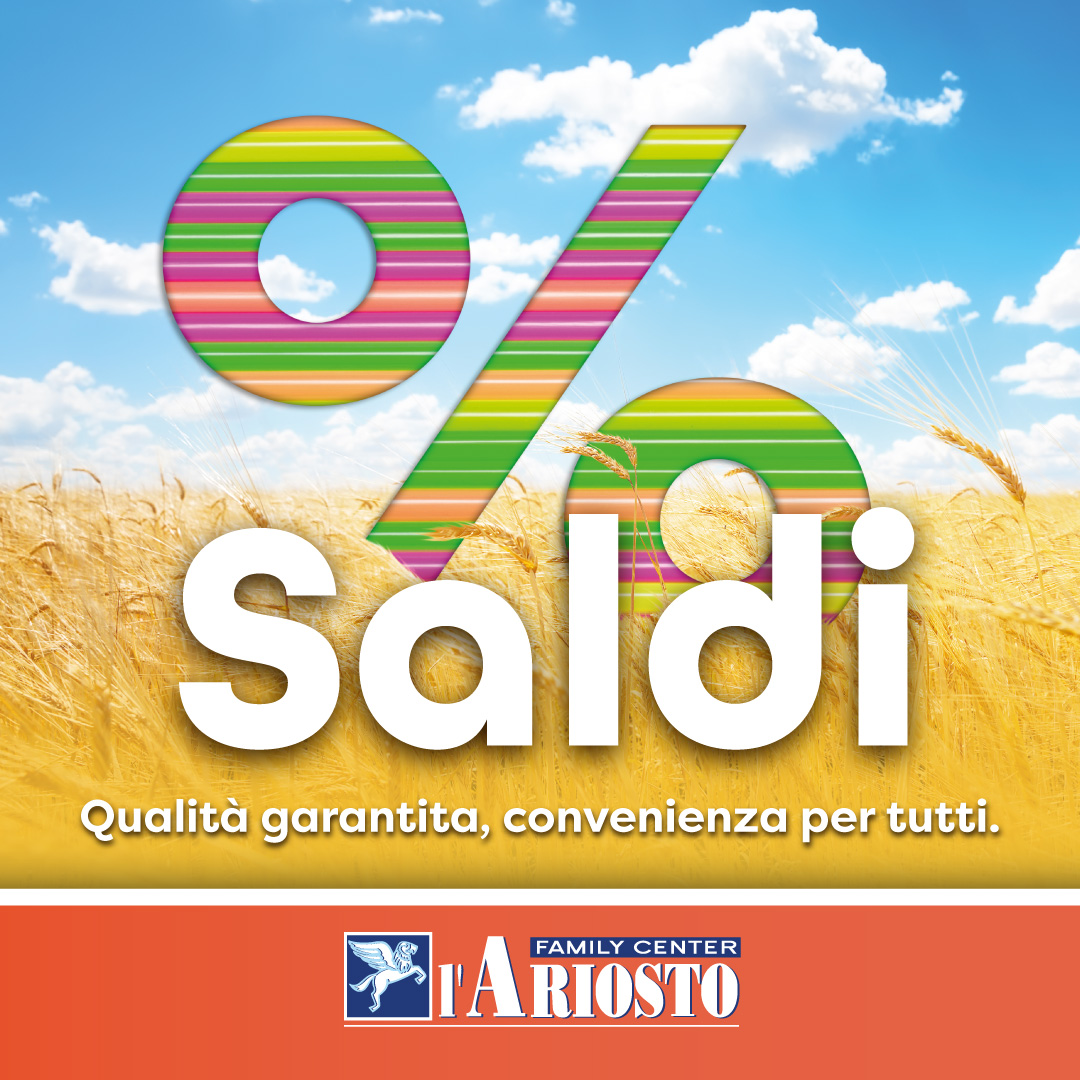 Centro Commerciale Euro Torri | SALDI dal 5 luglio
