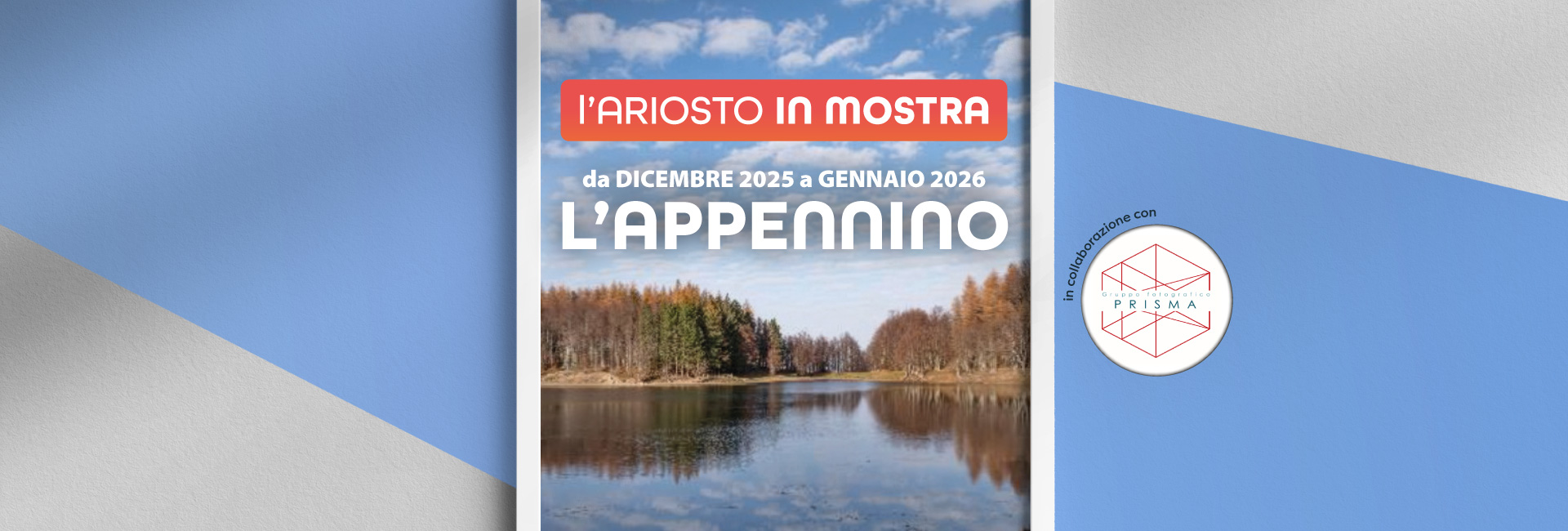 Centro Commerciale Euro Torri