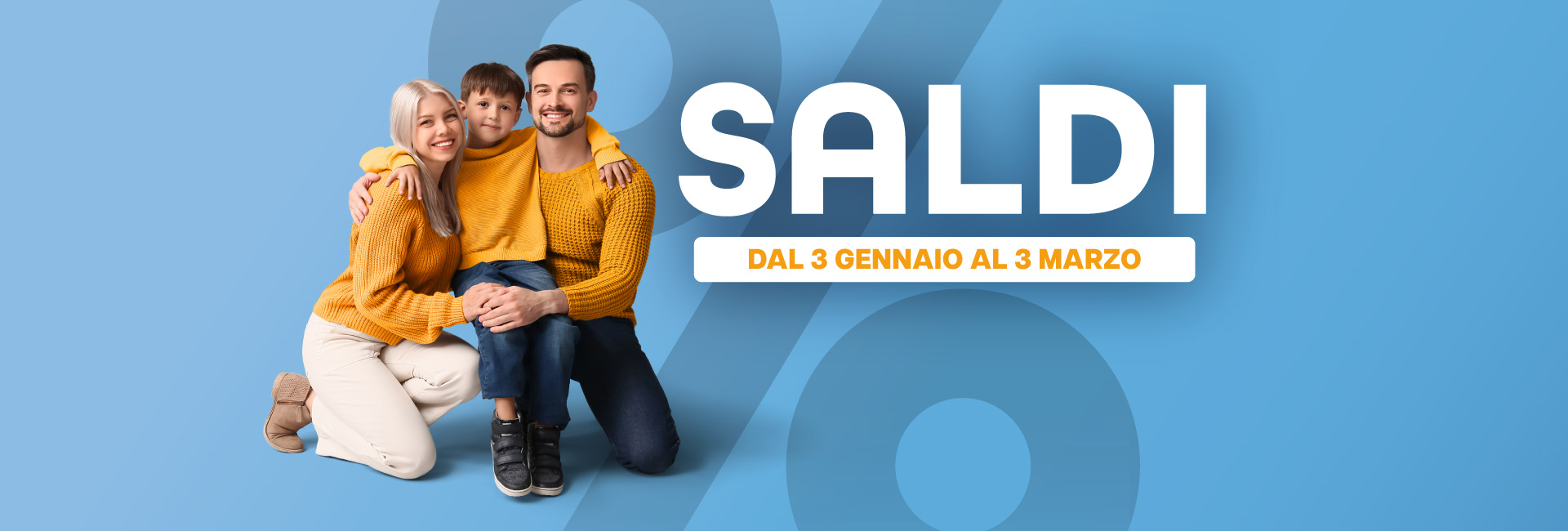 Centro Commerciale Euro Torri