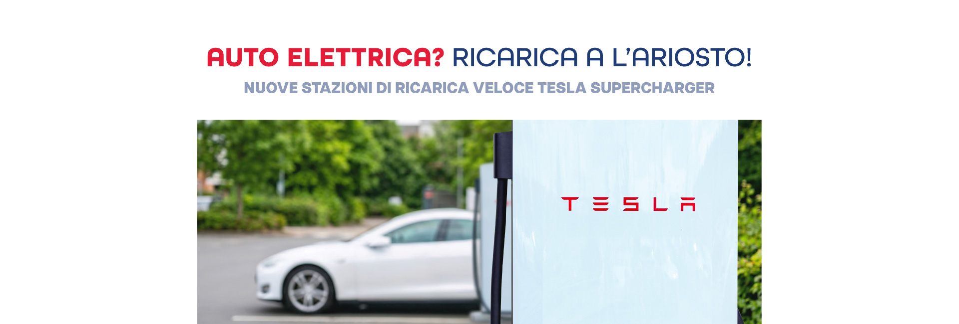 Centro Commerciale Euro Torri