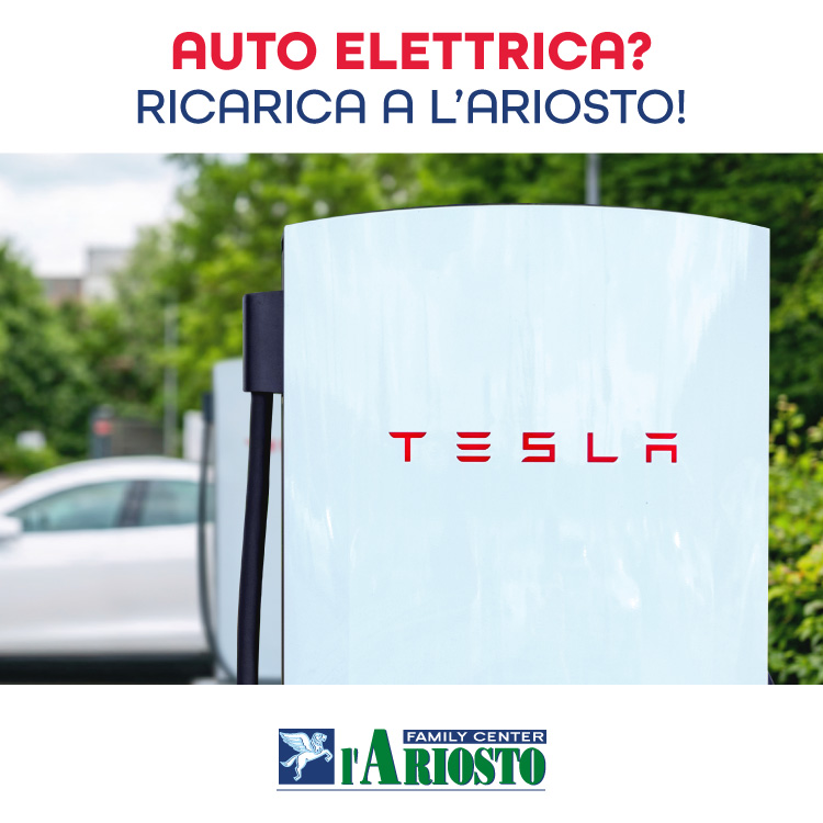 Centro Commerciale Euro Torri | Nuove stazioni di ricarica veloce Tesla Supercharger