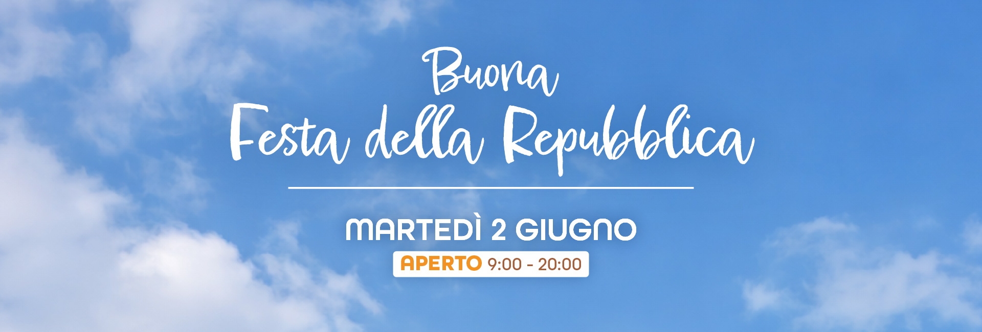 Centro Commerciale Euro Torri