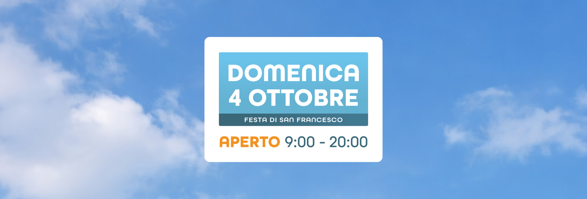 Centro Commerciale Euro Torri