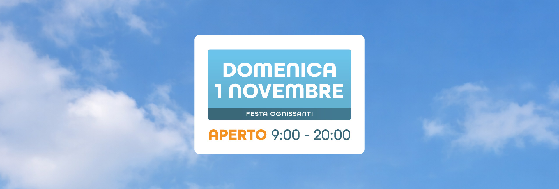 Centro Commerciale Euro Torri