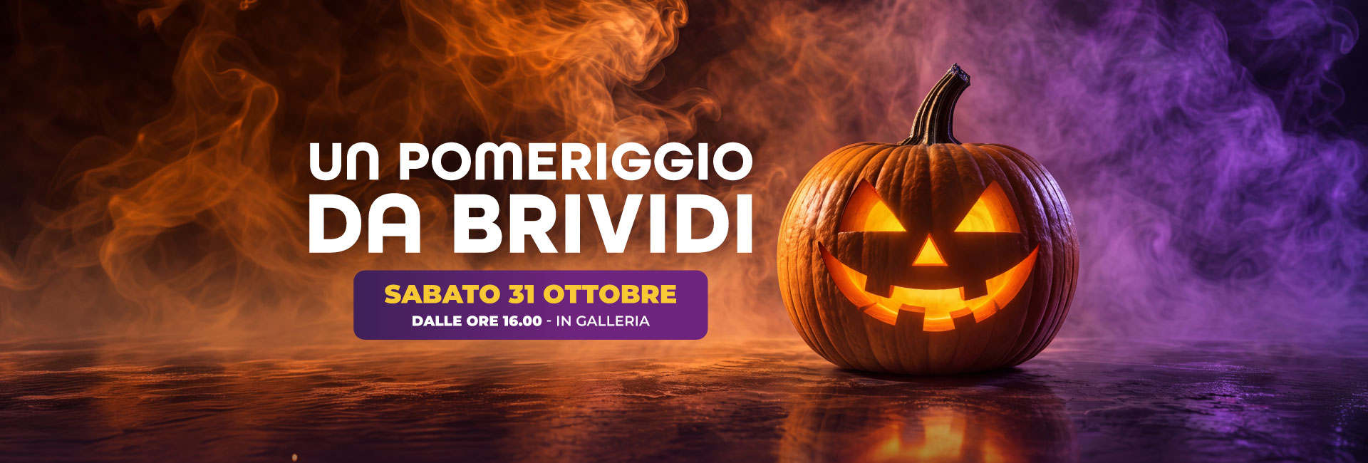 Centro Commerciale Euro Torri